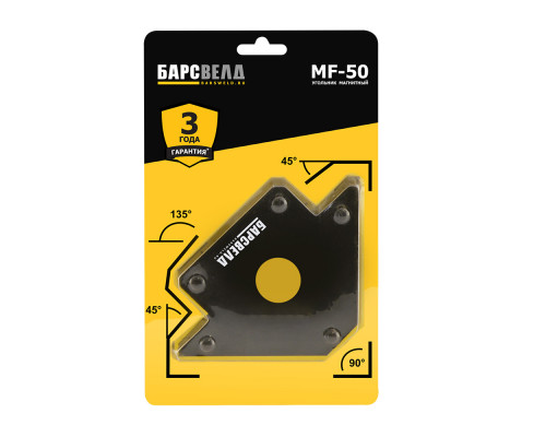 Угольник магнитный БАРСВЕЛД MF-50 LBS (MF50)