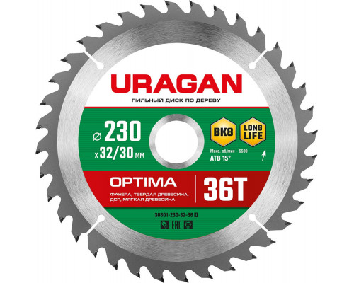 Диск пильный по дереву Optima URAGAN 230х32/30 мм 36Т 36801-230-32-36_z01  