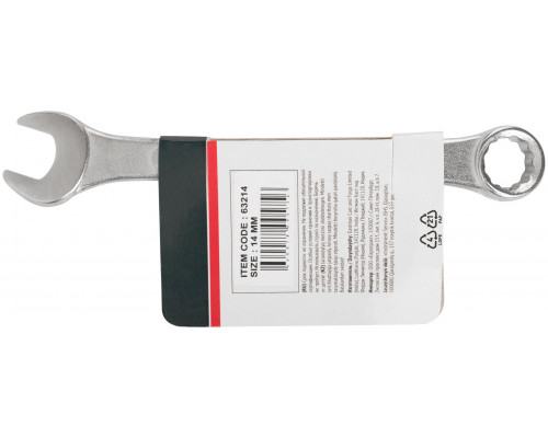 Ключ комбинированный усиленный 