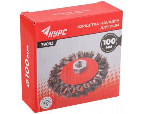 Корщетка-колесо с наклоном, гайка М14, стальная витая проволока 100 мм (39033)