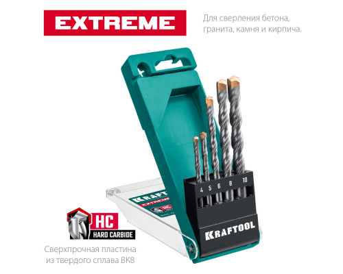 Набор сверл по бетону Extreme, 5 шт: 4-5-6-8-10 мм, трехгранный хвостовик KRAFTOOL 29166-H5