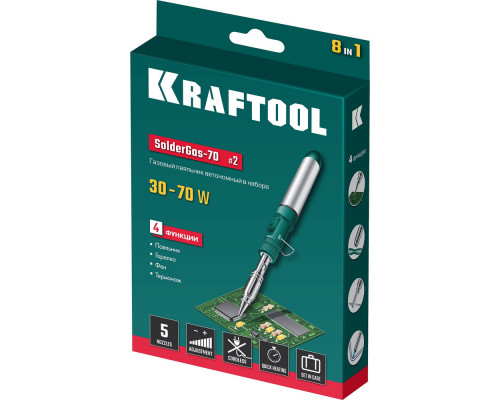Газовый паяльник SolderGas, 70 B, 30–70 Вт, 1300°С, горелка, фен, набор 8 в 1 KRAFTOOL 55504-H8