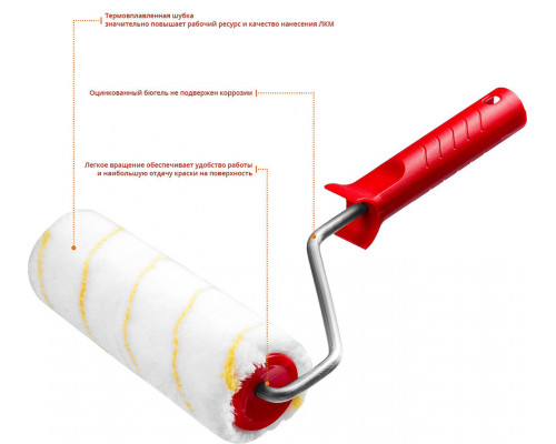 Малярный валик POLYTEX PRO, 48 х 180 мм, бюгель 8 мм, ворс 12 мм, полиакрил/полиэстер, все виды ЛКМ MIRAX 03816-18