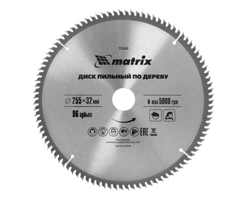 Пильный диск по дереву, 255 х 32 мм, 96 зубьев, кольцо 30/32 Matrix Professional (73245)