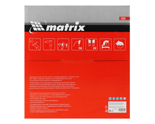 Пильный диск по дереву, 305 х 30 мм, 72 зуба Matrix Professional (73283)
