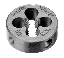 Плашка М8 х 1.25 мм, HSS Matrix