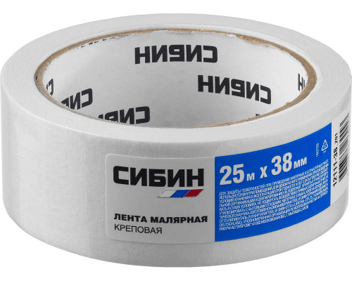 Малярная лента креповая 38 мм х 25 м СИБИН 12111-38_z01