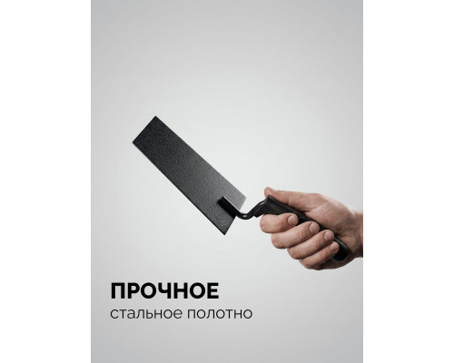 STAYER 160 х 100 х 80 мм, пластмассовая ручка, кельма отделочника (08250-1_z01)