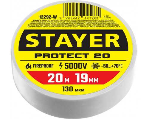 Замок навесной STAYER 80 мм 37145-80  