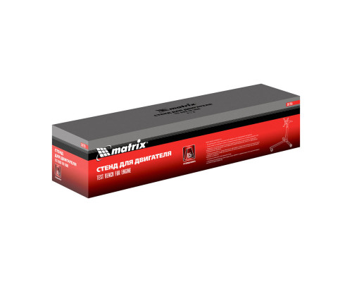 Стенд для двигателя, 570 кг, 1250 Lbs Matrix (567255)