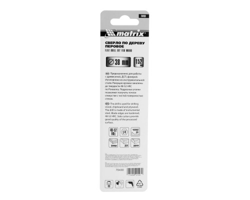 Сверло по дереву перовое, 38 мм, шестигранный хвостовик Matrix