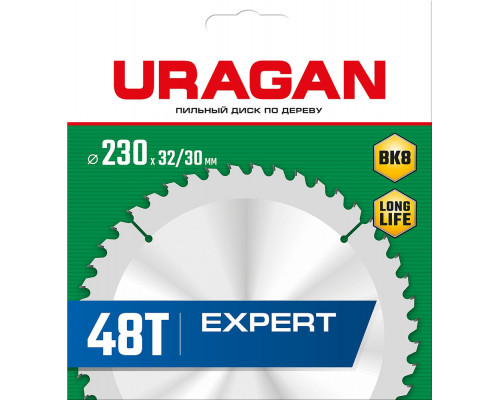 Диск пильный по дереву Expert URAGAN 230х32/30 мм 48Т 36802-230-32-48_z01  