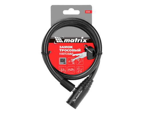 Замок тросовый универсальный, 10 х 650 мм Matrix (91814)