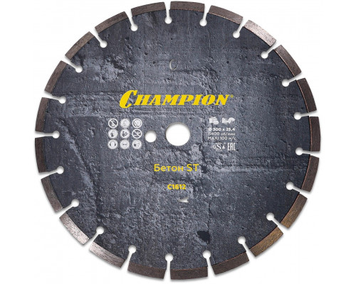 Диск алмазный CHAMPION бетон ST 300/25,4/10 Concremax (старый бетон ,ж/б с наполн.сред.тв) (C1612)