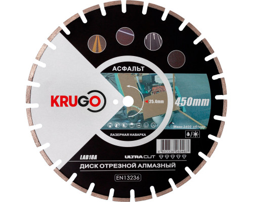 Диск алмазный для асфальта, лазерная сварка 450x25.4x40x3.8x10/15mm KRUGO (LAB18A)