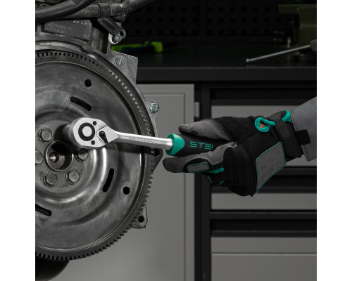 Набор инструментов, 1/2