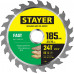 Диск пильный по дереву Fast, 185 x 30/20 мм, 24Т, быстрый рез STAYER 3680-185-30-24_z01