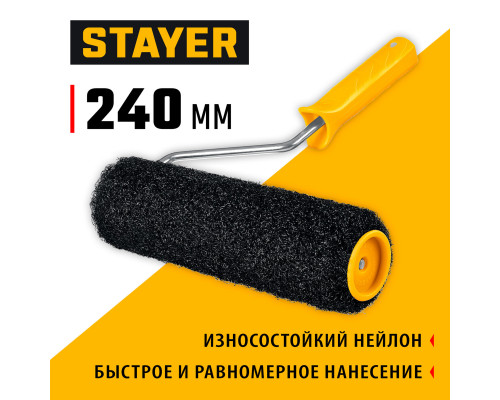 STAYER PUTTY 80 мм, 240 мм, 8 мм ручка, валик для шпатлевки, PROFESSIONAL (03642-24)
