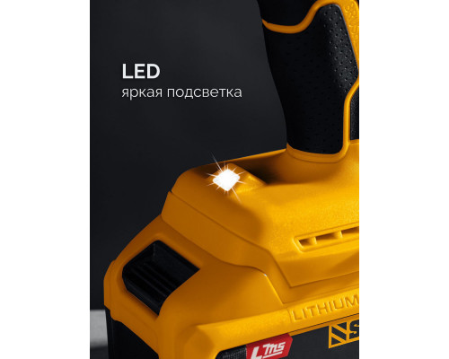 Дрель-шуруповерт 20 В, 40 Н·м, без АКБ (LMS) STEHER CD-40