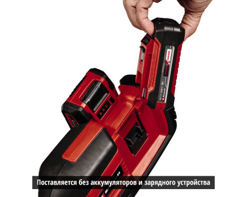 Высоторез-коса акк.4 в одном Einhell GE-LM 36/4in1 Li,2х18В,коса нож/леска,кусторез,ц.пила,без АКК (3410901)