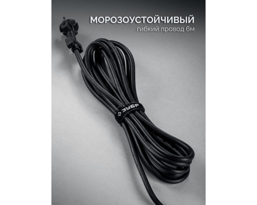 Отбойный молоток HEX-30 50 Дж, 1800 Вт, АВТ ЗУБР Бетонолом Профессионал ЗМ-45-1700 ВК