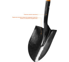 Штыковая лопата тип ЛСГ 290 х 210 х 1500 мм полотно 1.7 мм закалено черенок из дуба высш. сорта Профессионал ЗУБР Профи-10 4-39529