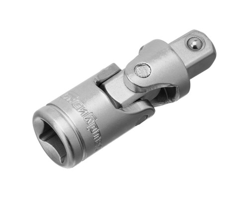 Набор инструментов, 1/2