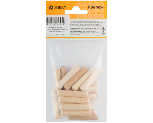 Шкант мебельный 8 х 40 березовый (фасовка 20 шт.) (31032-2)