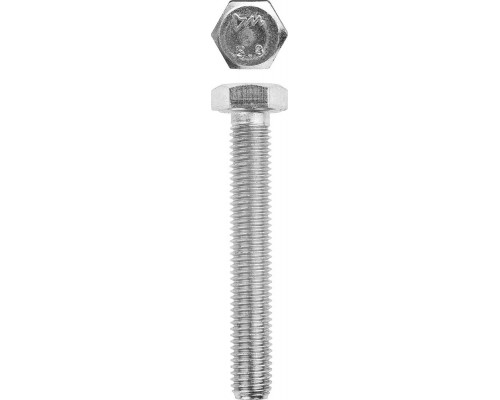 Болт M10 x 90 мм, кл. пр. 5.8, цинк, 5 кг, ГОСТ 7798-70 ЗУБР 303080-10-090