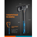 Топор-колун S16 PRO-Line, 1100/1600 г, 610 мм GRINDA 20687