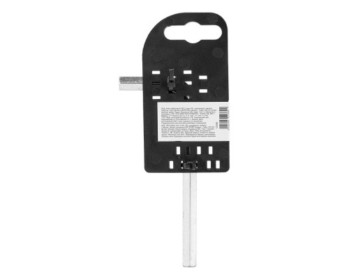 Ключ имбусовый HEX, 8 мм, 45x, закаленный, никель Сибртех