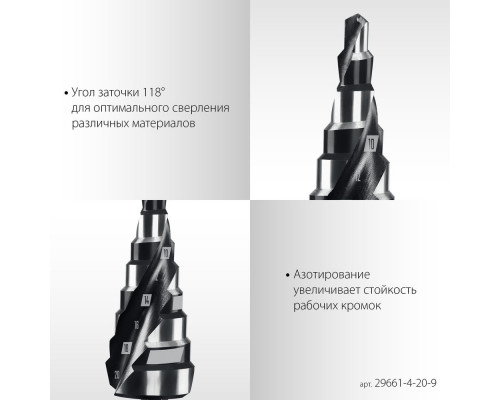 Ремень для крепления груза Professional STAYER 8 м 50 мм 3 т 40564-8  