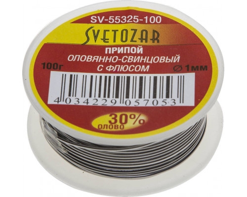 Припой ПОС 30, 1 мм, 100 г, трубка с флюсом, катушка СВЕТОЗАР SV-55325-100