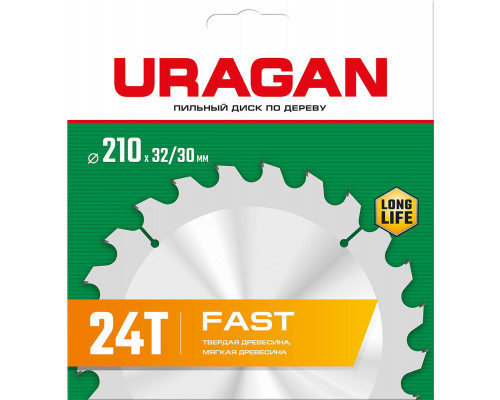 Диск пильный по дереву Fast URAGAN 210х32/30 мм 24Т 36800-210-32-24_z01  