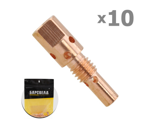 Диффузор газовый MIG ERGOPLUS 25 стандартный (BME0016)