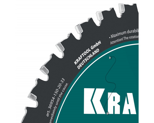 Диск пильный по металлу и стали Metal Cut, 150 х 20 мм, 33Т KRAFTOOL 36954-150-20-33