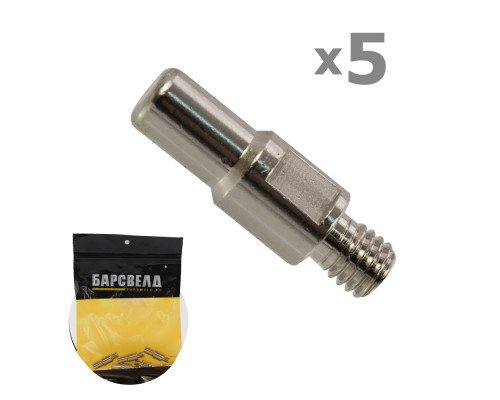 Катод S25-S45 стандартный ERGOCUT (BPR0110)