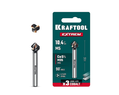 Зенковка EXTREME Со5-А d 10.4х6х50 мм Z3 90° сталь M35 U-образная спираль KRAFTOOL 29734-5