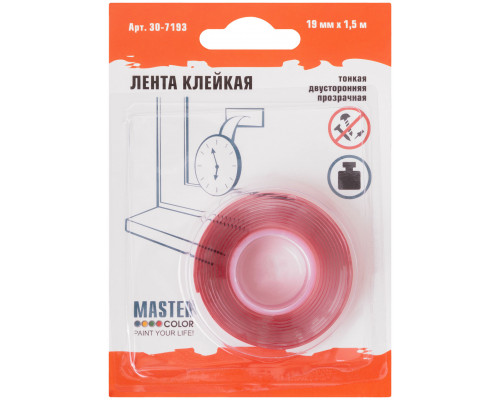 Лента клейкая двусторонняя Master Color Power Transparent, 19 мм x 1,5 м, цвет прозрачный (30-7193)