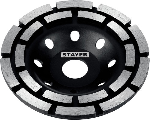 Чашка шлифовальная алмазная двухрядная Double, d 125 мм STAYER 33381-125_z02