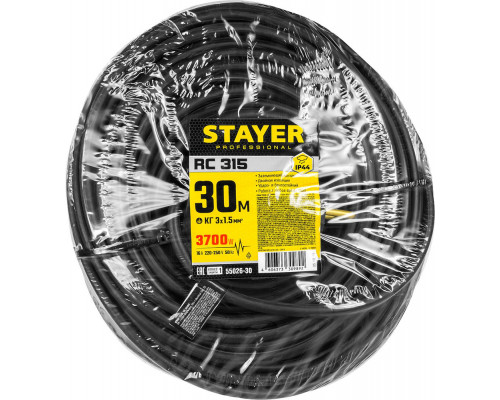 Степлер пластиковый тип 53 (A/10/JT21) 23GA (4-8 мм) STAYER A-53 3140_z01  