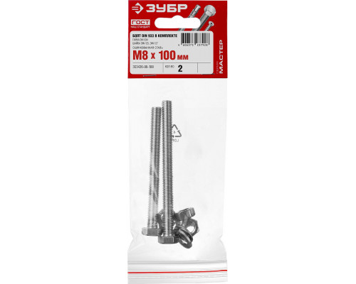 Болт с гайкой и шайбами M8 x 100 мм, цинк, 2 шт ЗУБР DIN 933 303436-08-100