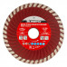 Диск алмазный, отрезной Turbo, 125 х 22.2 мм, сухая резка Matrix Professional (73179)