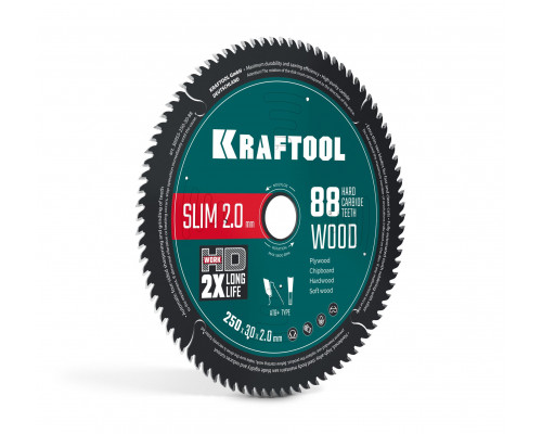 Диск пильный по дереву Slim wood cut, 250 х 30 x 2.0 мм, 88Т KRAFTOOL 36955-250-30-88