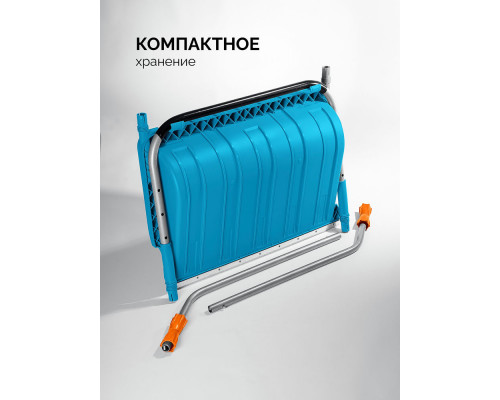Снеговой движок (скрепер) TELESCOPIC, с телескопической ручкой, пластиковый ковш 760м, PROLine GRINDA 39943