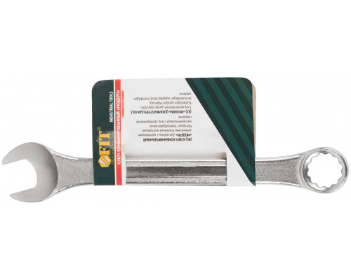 Ключ комбинированный усиленный 