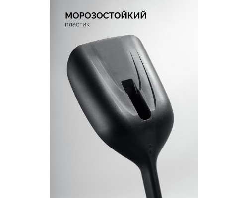 Снеговая лопата автомобильная монолитная ударопрочный пластик 690 мм ЗУБР БУРАН Профессионал 421851