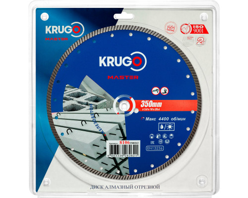 Диск алмазный Турбо по железобетону KRUGO MASTER 350х3,0х25,4х12 mm 81063500263