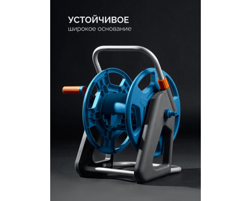 Катушка со шлангом в комплекте ProLine HRK-25, шланг 25м x 1/2