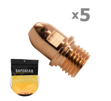 Катод A101-141 ERGOCUT (BPR0101)